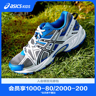 复古运动跑步鞋 ASICS 亚瑟士童鞋 舒适户外机能休闲鞋 KAHANA GEL