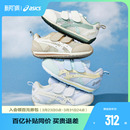 镂空大网眼孔透气凉鞋 舒适春夏男女婴幼童学步鞋 亚瑟士童鞋 ASICS