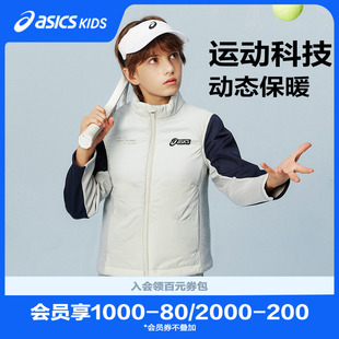 ASICS 冬季 儿童运动保暖棉马甲防泼水轻量时尚 百搭 亚瑟士童装