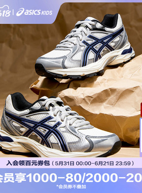 ASICS/亚瑟士童鞋舒适新缓冲运动跑步鞋男女童回弹减震GEL-1130