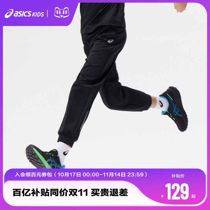 反光logo印花	提升品牌力