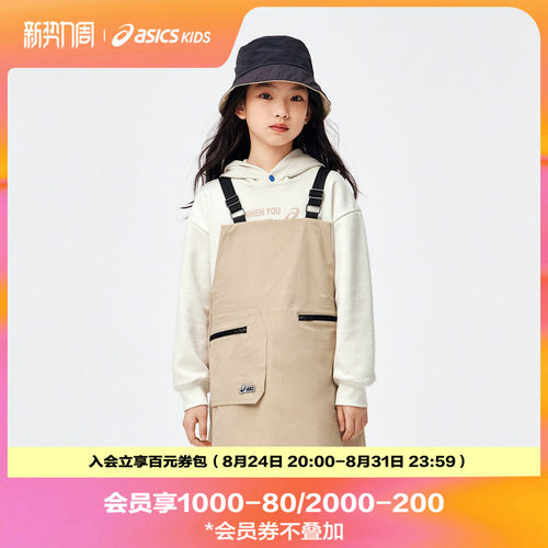 童装连衣裙Asics/亚瑟士百搭春季