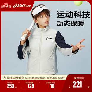 儿童运动保暖棉马甲防泼水轻量时尚 25年冬季 百搭 亚瑟士童装 ASICS