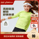 ASICS 秒干衣弹力舒适吸湿速干 T恤插肩袖 亚瑟士儿童2026新款 长袖