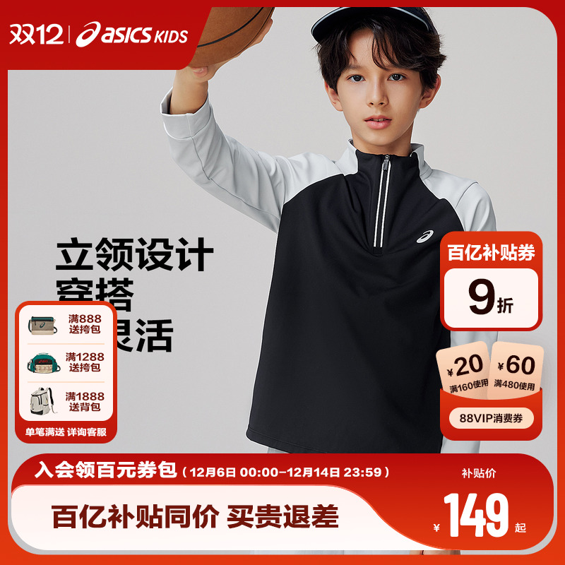 经典反光印花Logo