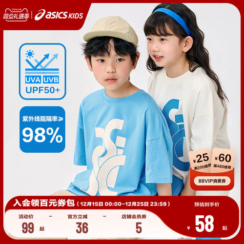 童装短袖Asics/亚瑟士休闲