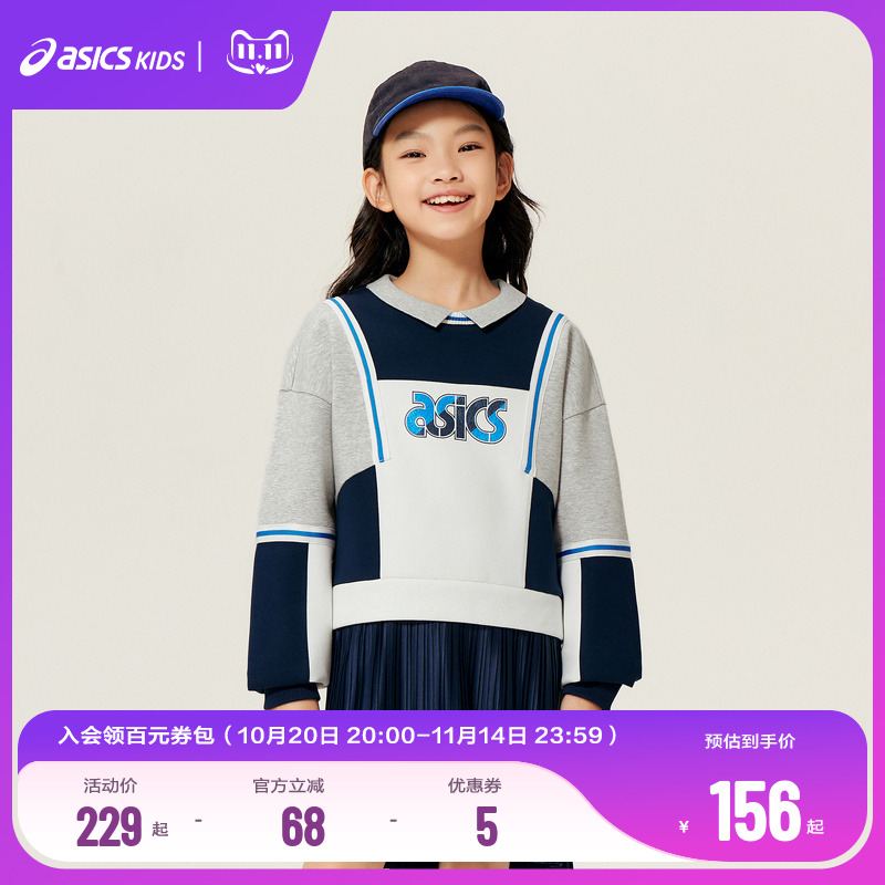 童装连衣裙Asics/亚瑟士运动