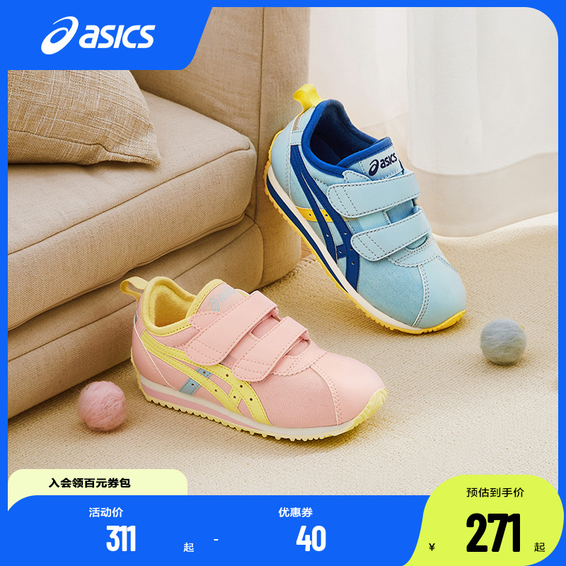 ASICS/亚瑟士童鞋秋款透气宝宝男女儿童休闲学步鞋舒适帆布面