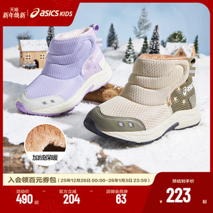 亚瑟士童鞋 靴CONTEND 新款 棉鞋 BOOTS 男女童高帮保暖运动鞋 Asics