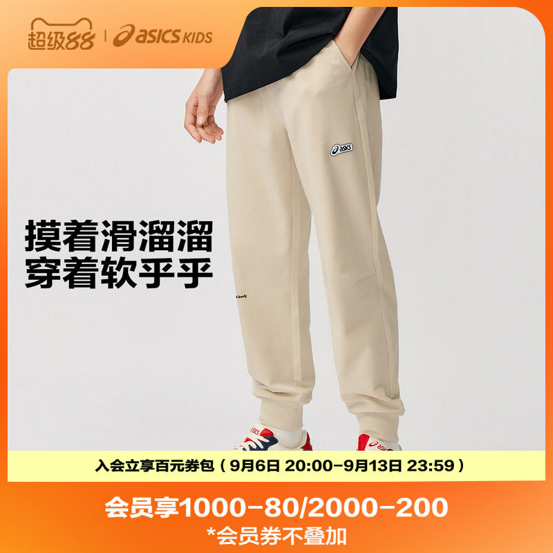 童装针织长裤Asics/亚瑟士图片