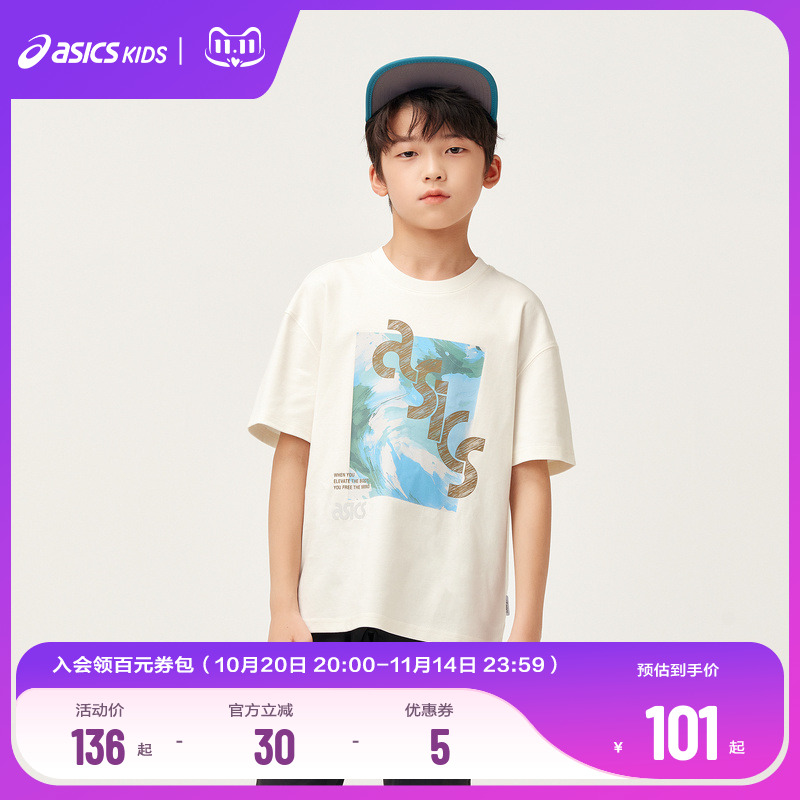 多工艺结合印花