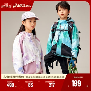 春季 亚瑟士童装 ASICS 冲锋外套防水透湿印花冲锋夹克 商城同款