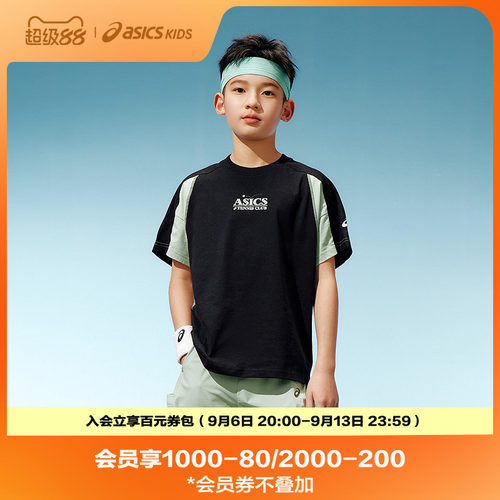 品牌LOGO诠释  新颖吸睛