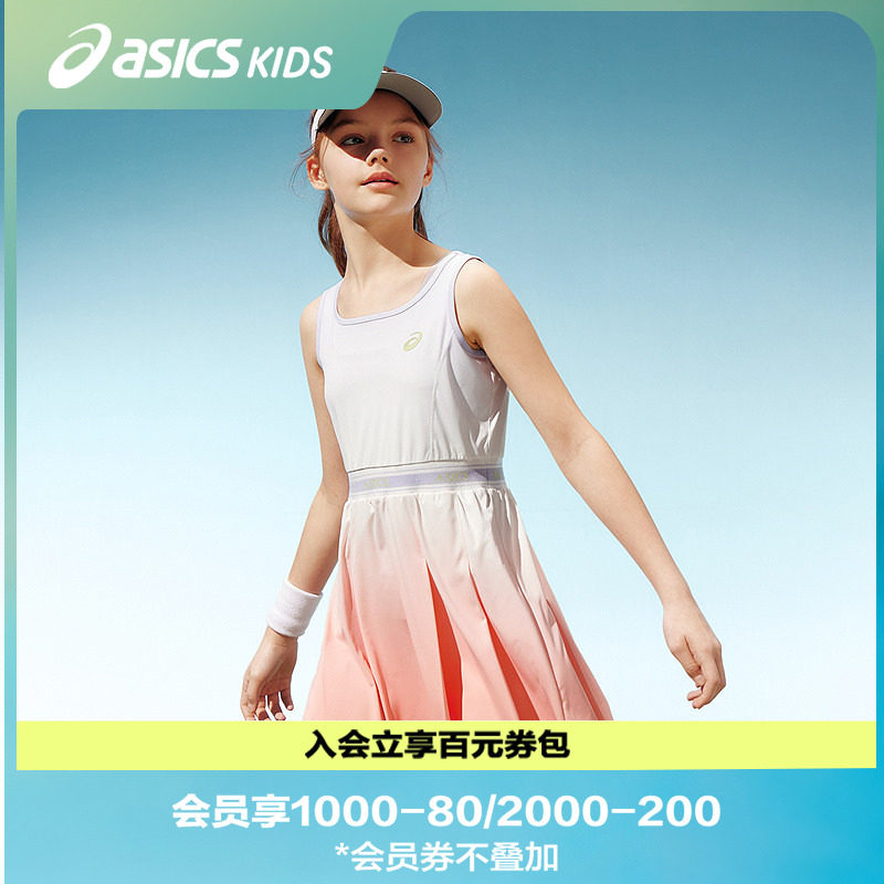 【商场同款】ASICS/亚瑟士儿童26年夏女童速干弹力网球连衣裙图片