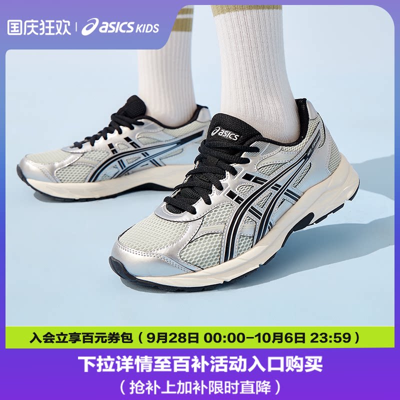 ASICS/亚瑟士童鞋新款缓震跑步鞋运动舒适缓冲鞋GEL-CONTANA GS图片