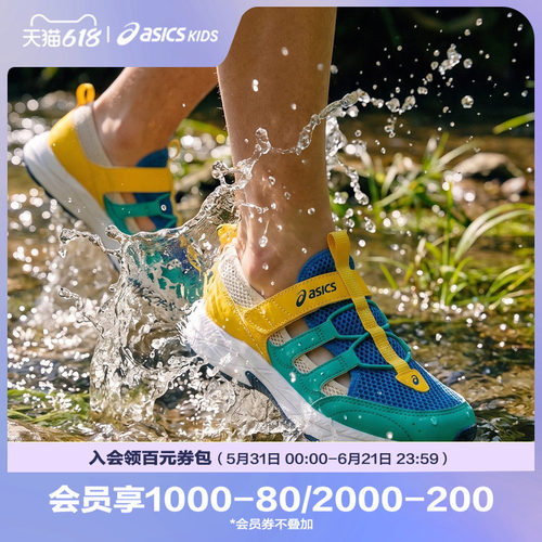 经典鞋型设计，穿着舒适潮流，有设计感