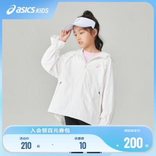 女童运动休闲插肩连帽梭织便服 ASICS 亚瑟士童装 舒适春季 新款