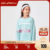 ASICS 舒适柔软针织卫衣跑步衣 女儿童长袖 亚瑟士童装 舒适年春季