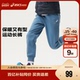加绒加厚保暖运动长裤 Asics 新品 针织卫裤 亚瑟士童装 舒适年春夏季