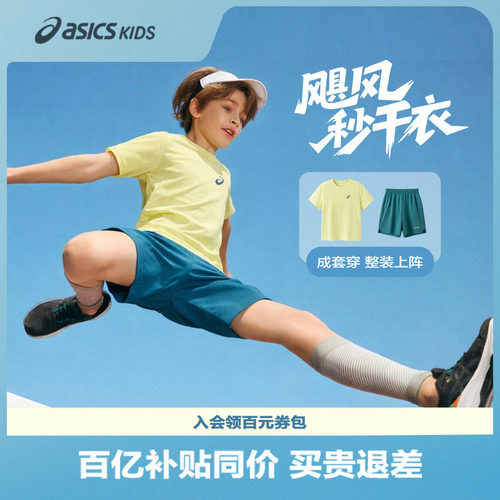 3m反光印花