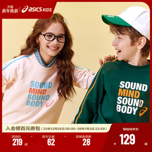 中大童印花圆领卫衣休闲针织柔软舒适 25年秋季 ASICS 亚瑟士童装