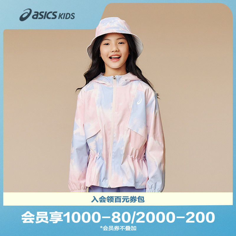 【商场同款】ASICS/亚瑟士儿童秋季女童三防梭织便服防风透湿