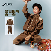 亚瑟士儿童26年新款 套装 针织套装 长裤 复古潮流 立领外套长袖 ASICS