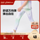 打底裤 ASICS亚瑟士新品 儿童运动女童针织九分裤 legging
