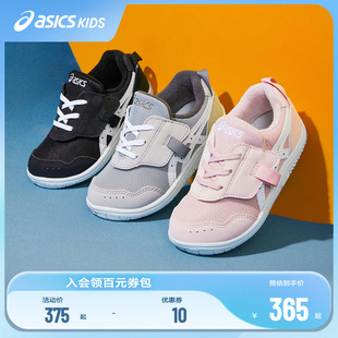 婴幼儿童男女童学步鞋 ASICS 款 亚瑟士童鞋 舒适休闲MYSEL 舒适春季