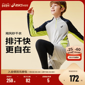 新款 拼色针织T恤吸湿速干 亚瑟士童装 25年秋季 商场同款 ASICS