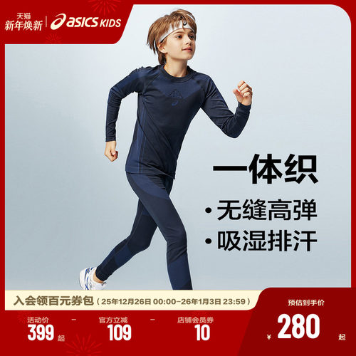 经典反光印花Logo	彰显经典与品质感