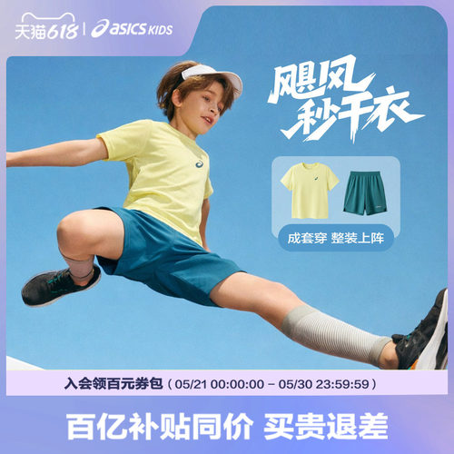 3m反光印花
