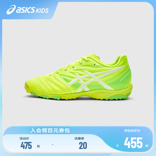 亚瑟士童鞋 男女童运动鞋 ASICS 舒适新款 足球鞋 舒适休闲耐磨鞋