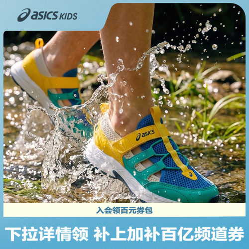 经典鞋型设计，穿着舒适潮流，有设计感
