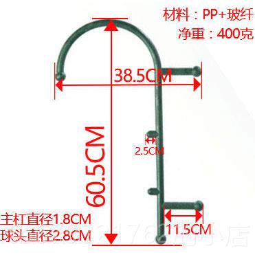 高档体穴压位按棒不求人身按摩钩自我颈椎腰椎背部经络按杖压点穴