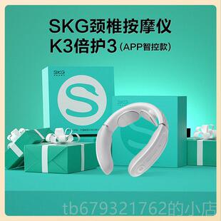 高档男孩的生日礼物，给女女孩的惊喜礼物，朋友，妻子，的朋友给