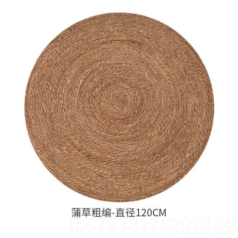 高档床圆形藤地毯卧室边编垫子厅手工编织草席客茶几椅子地垫摄影