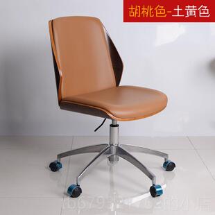 高档板职员电脑公转简约舒适老久椅坐家用办书房卧室化妆学习写字