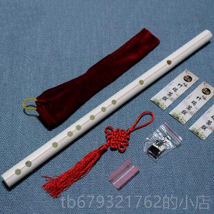 高档长笛Cdefg横笛是大长键笛膜孔Bb大平B大平E大平键大a键g键长