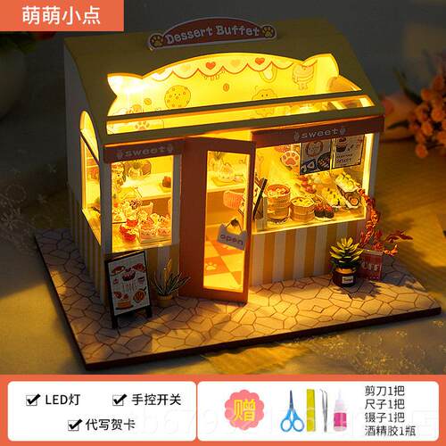 高档dy小屋中国风手礼工物制作i小房子模型拼装玩具创意生礼日物