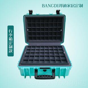 高档端定制皮革首高收纳盒托抽屉分隔饰品 饰托盘家用多宝格子功