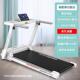 高档跑步机用小型可折叠多功能静室音走家步爬坡内健款 身房专用