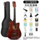 高档民谣木吉他寸初学者381寸入门学生自学网红男练习4学用生正品