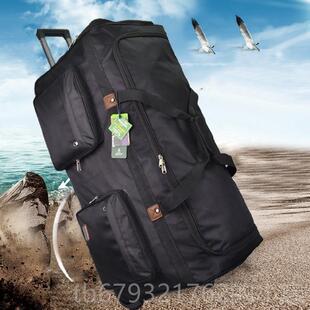 高档超6轻外行李箱，手推车英箱40寸单向轮1海58覆选框3英寸手提