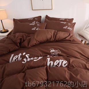 高档纯棉床裙.四套件纯色床1上用品15床单.8米床笠全棉学生被套三