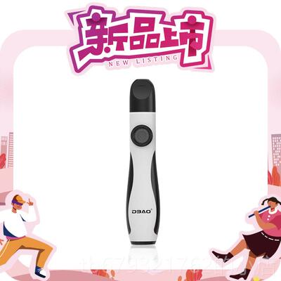 高档卡新品上市DBAO KAZOO量大号祖笛 全新腔设计 大音 大音 易吹