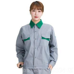 高档夏季短袖作工服套装男女园化林绿物业保洁半汽修服袖工装制服