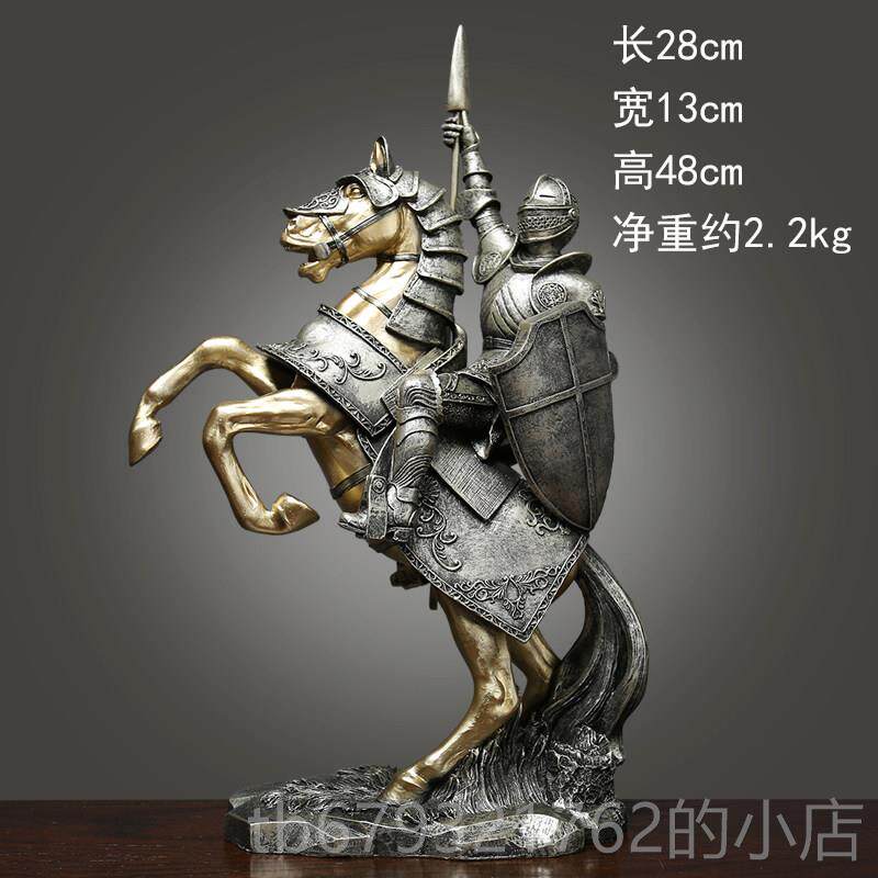 高档北欧创意骑士铠摆件客厅酒柜饰办公室装马甲摆设开业礼务物商