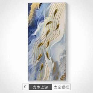 饰画走廊背景 高档ESSONIO现代轻奢手绘肌理九鱼图油画入户玄关装