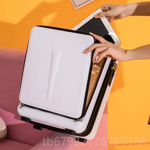 高档前开 口手1提箱化妆小行李箱子迷你纳16寸密码箱小型旅行8登